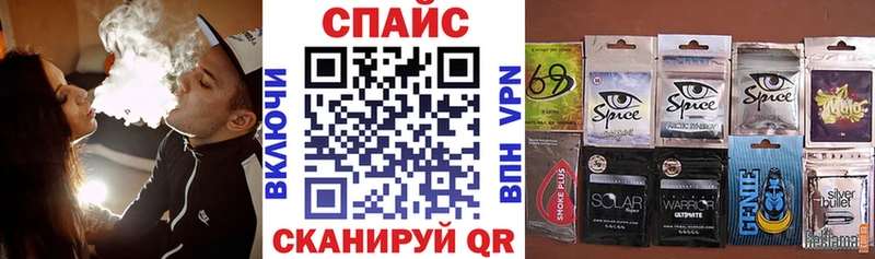 mega tor  купить наркотики цена  Гусиноозёрск  Бутират буратино 