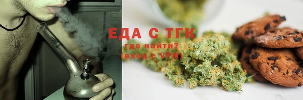mdma Горно-Алтайск