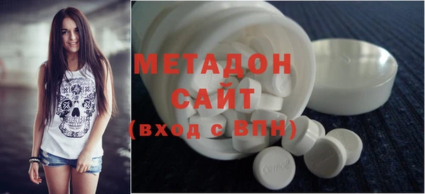 кокаин Горняк