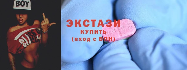 кокаин Горняк