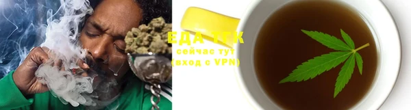 mdma Горно-Алтайск