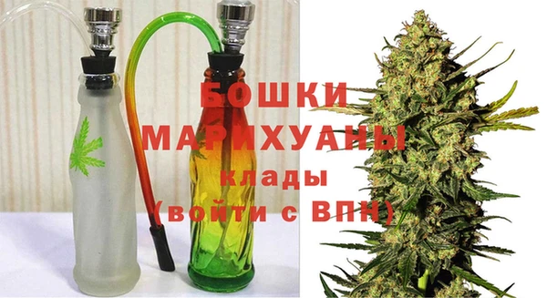 кокаин Горняк