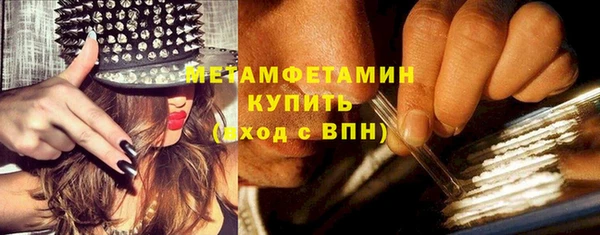 кокс Горнозаводск