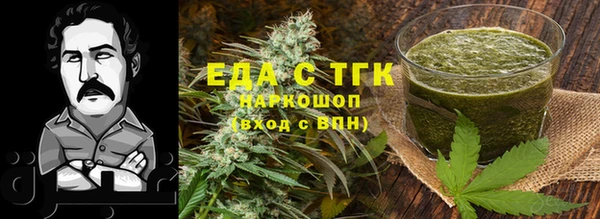 кокс Горнозаводск