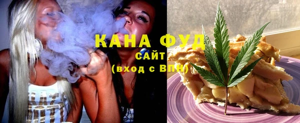 кокаин Горняк