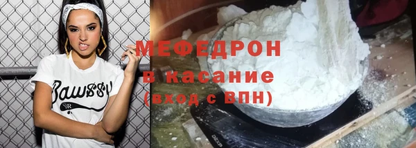кокс Горнозаводск