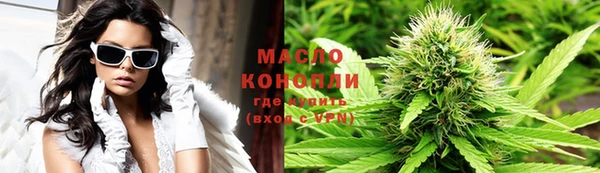 mdma Горно-Алтайск