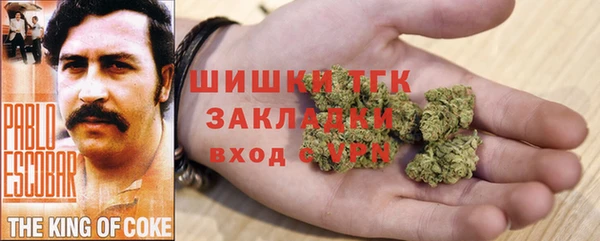 кокс Горнозаводск